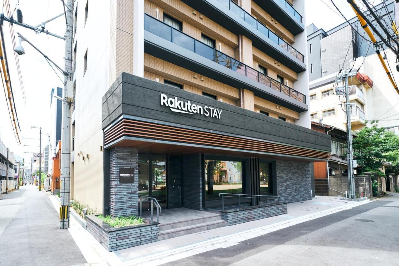 Rakuten Stay Kokura Station Standard Twin Room With Counter Table Kitakyushu Exterior photo