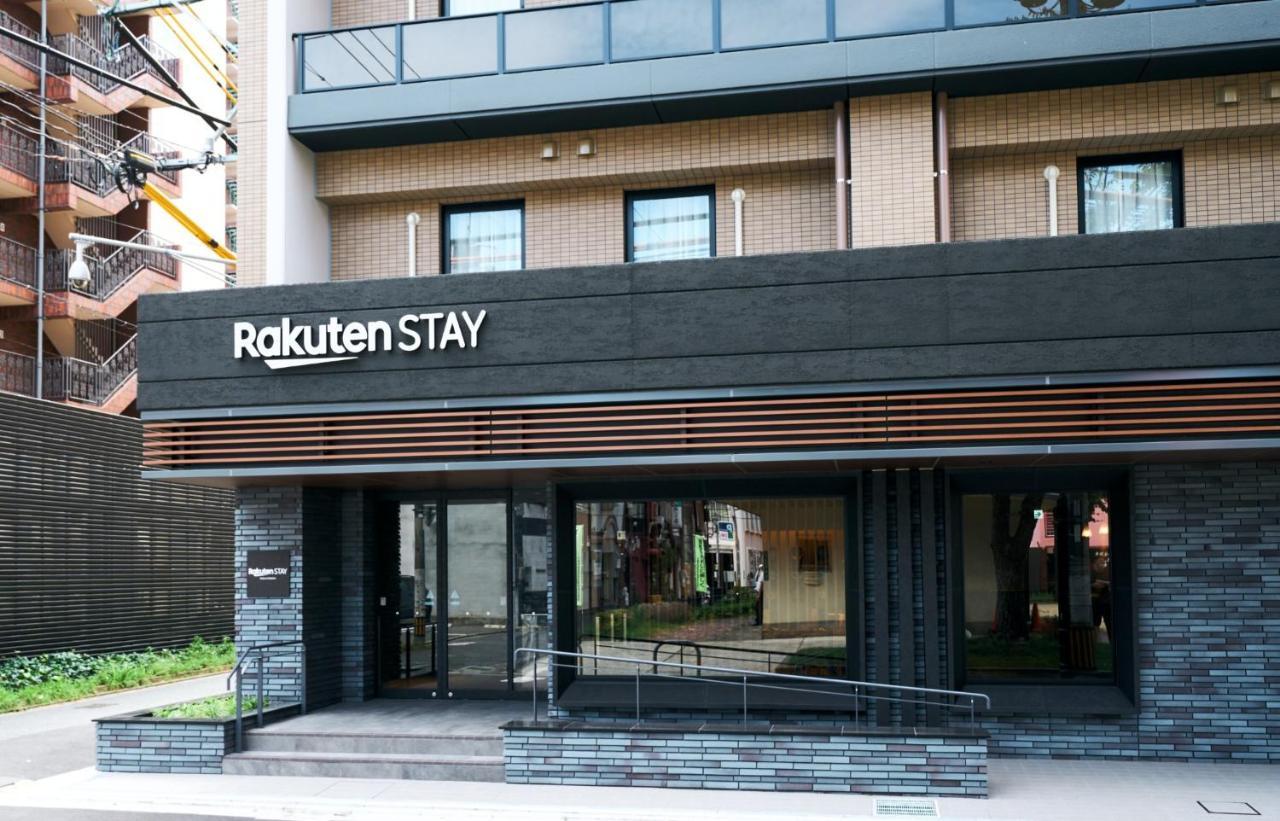 Rakuten Stay Kokura Station Standard Twin Room With Counter Table Kitakyushu Exterior photo
